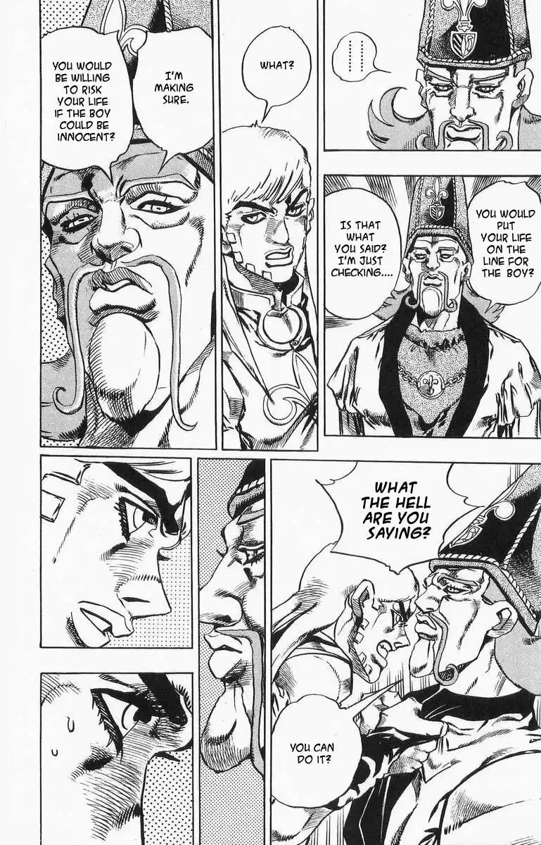 Steel Ball Run Chapter 21 12